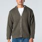 Blank Knitted Jacket - Olive - #men
